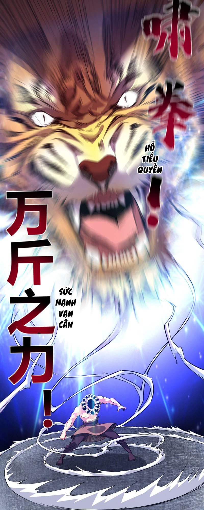 Vạn Cổ Đệ Nhất Tế Chapter 58 - Trang 2