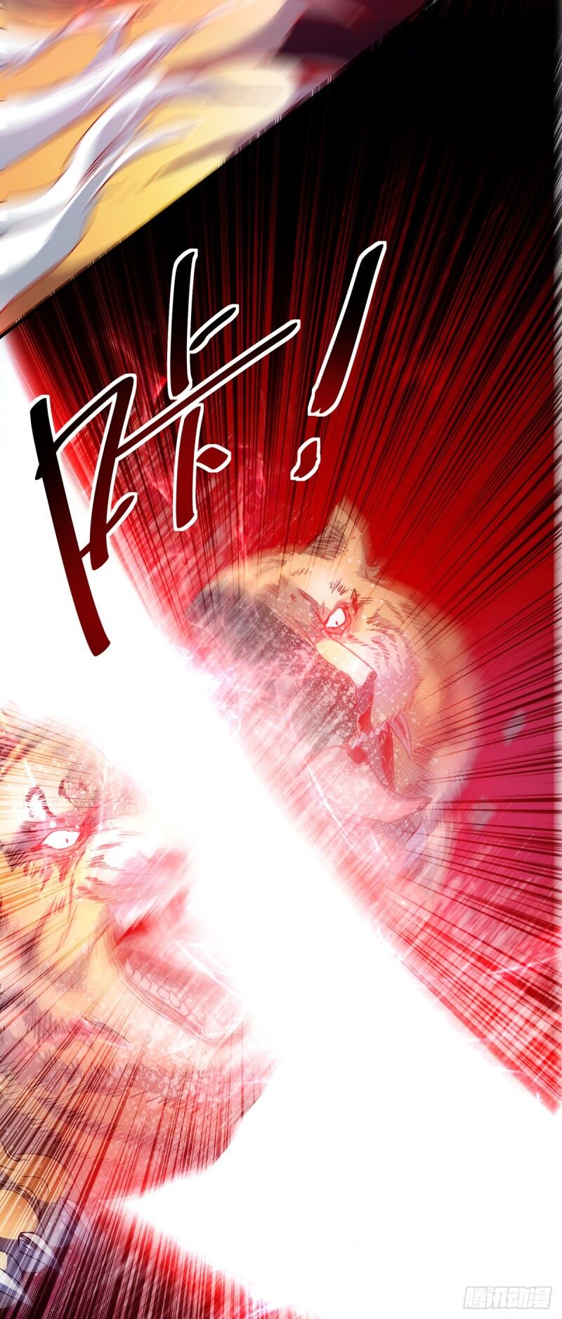 Vạn Cổ Đệ Nhất Tế Chapter 58 - Trang 2