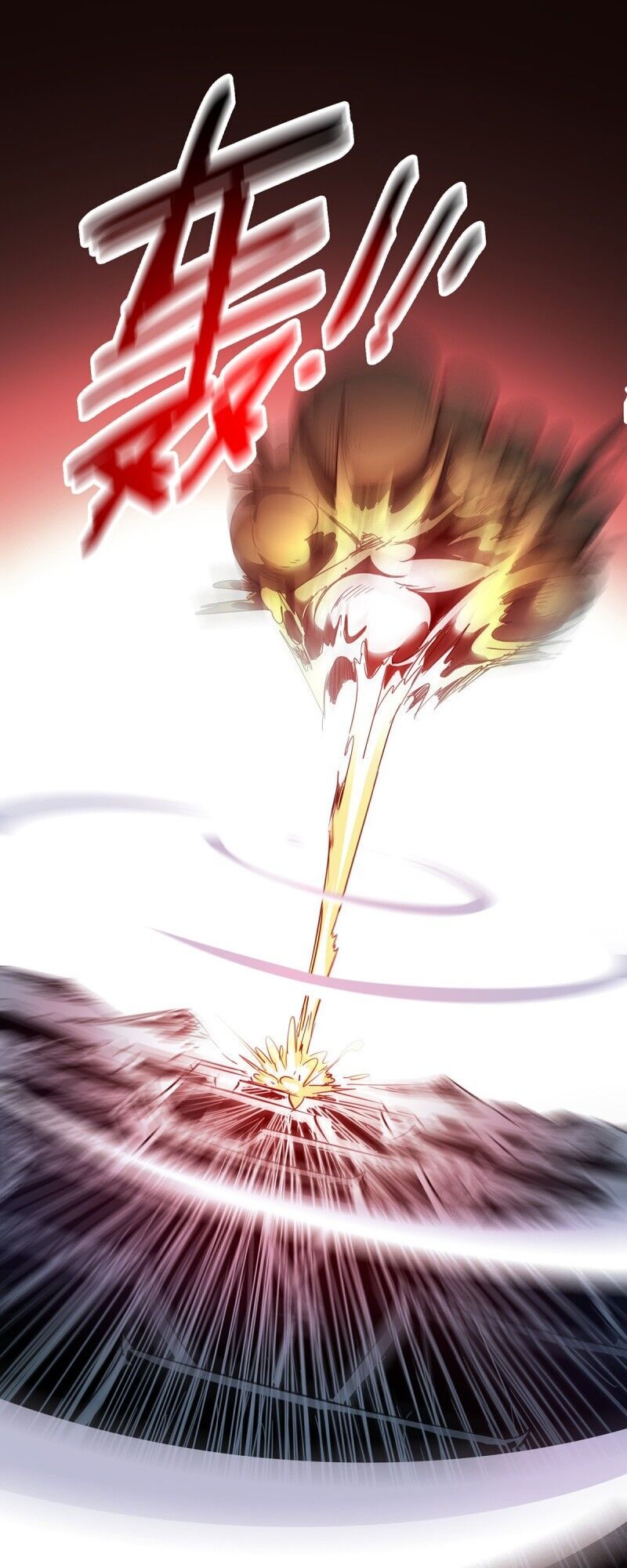 Vạn Cổ Đệ Nhất Tế Chapter 58 - Trang 2