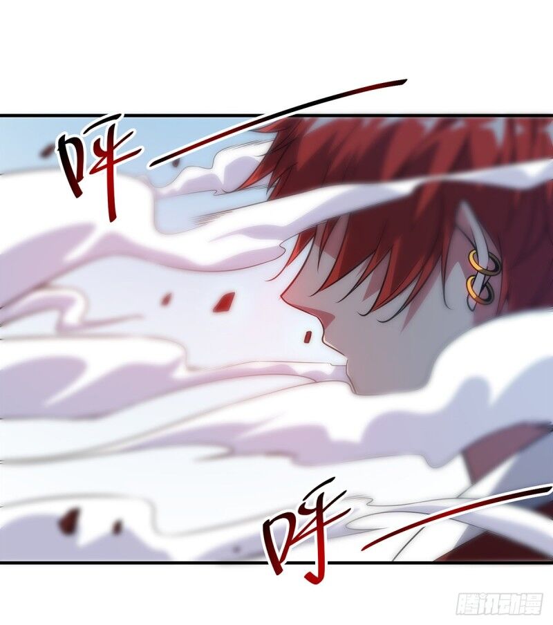 Vạn Cổ Đệ Nhất Tế Chapter 58 - Trang 2