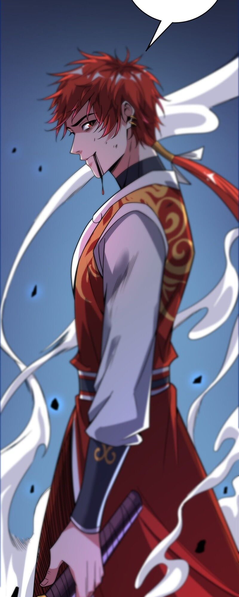 Vạn Cổ Đệ Nhất Tế Chapter 58 - Trang 2