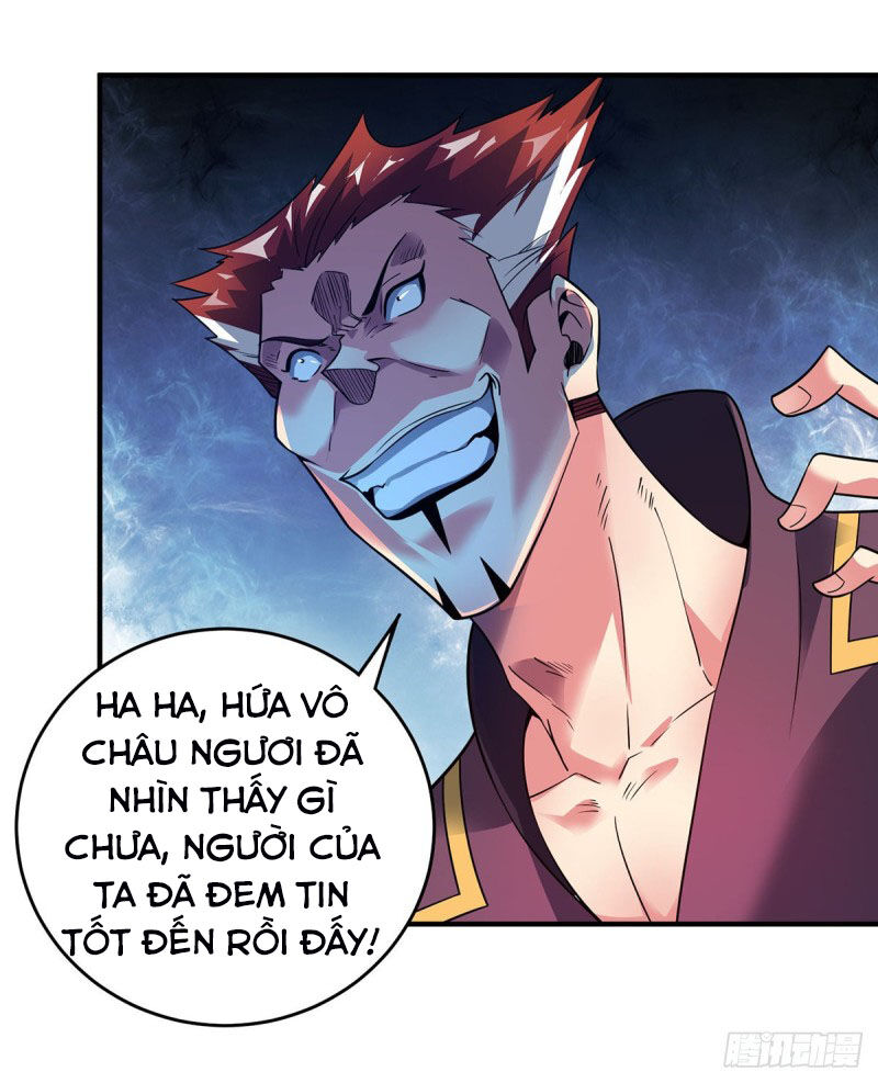 Vạn Cổ Đệ Nhất Tế Chapter 59 - Trang 2