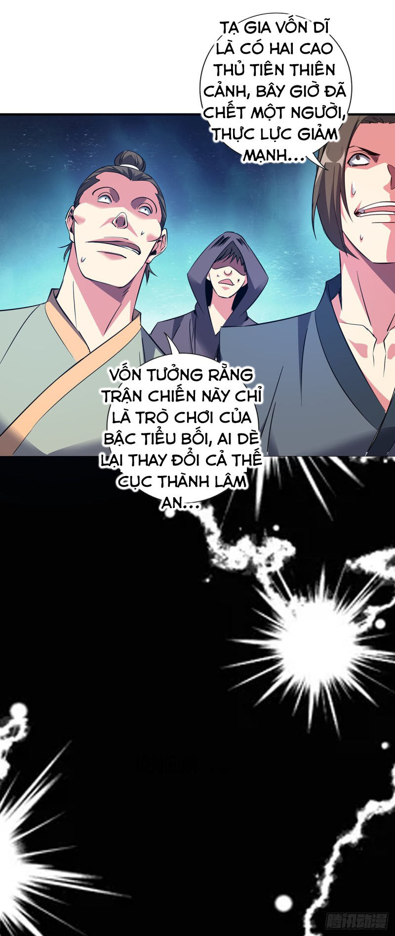 Vạn Cổ Đệ Nhất Tế Chapter 59 - Trang 2