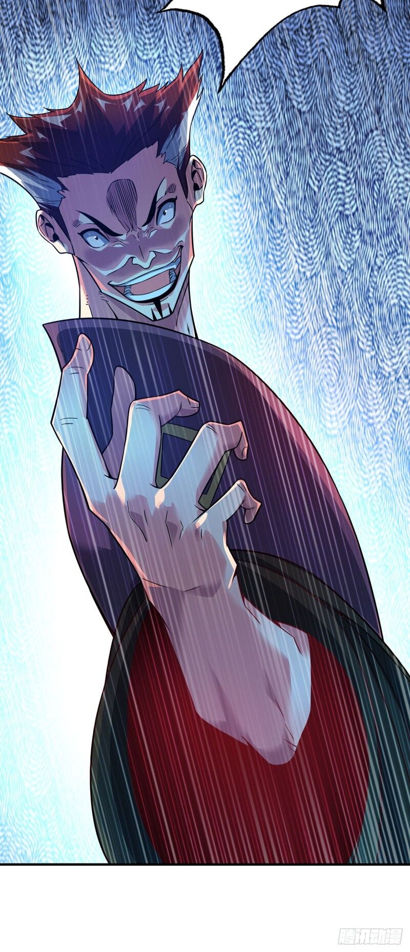 Vạn Cổ Đệ Nhất Tế Chapter 59 - Trang 2