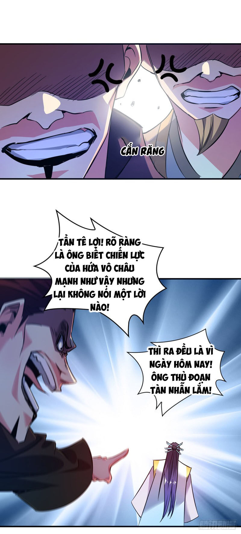 Vạn Cổ Đệ Nhất Tế Chapter 59 - Trang 2