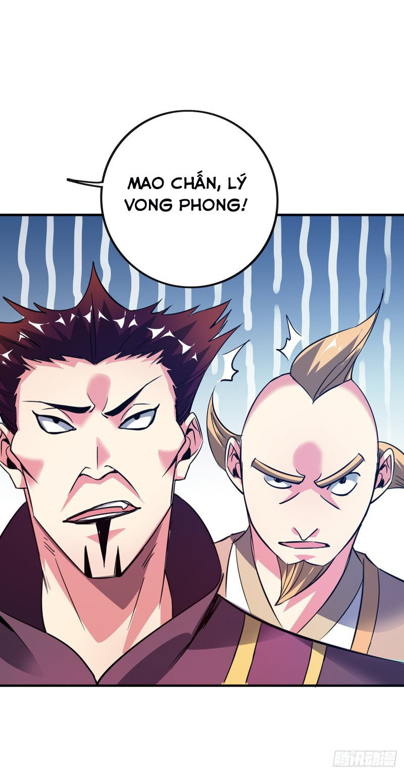 Vạn Cổ Đệ Nhất Tế Chapter 59 - Trang 2