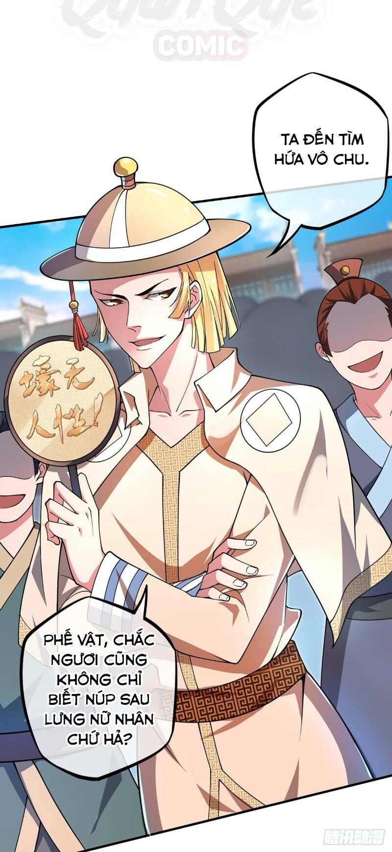 Vạn Cổ Đệ Nhất Tế Chapter 6 - Trang 2