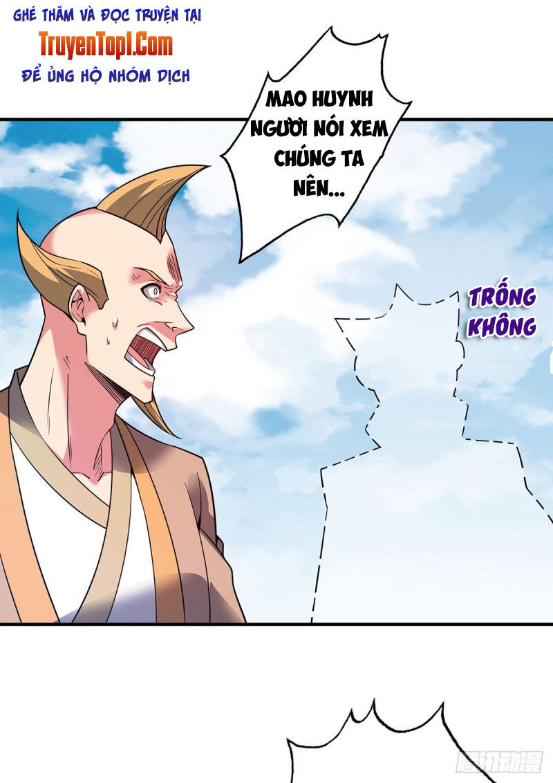Vạn Cổ Đệ Nhất Tế Chapter 60 - Trang 2