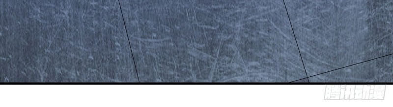 Vạn Cổ Đệ Nhất Tế Chapter 60 - Trang 2