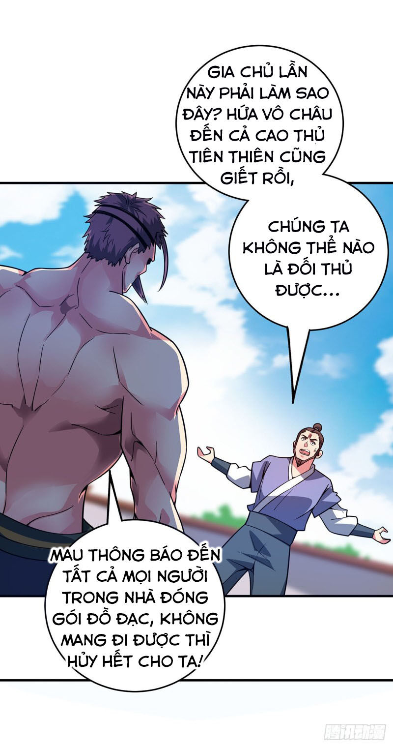 Vạn Cổ Đệ Nhất Tế Chapter 60 - Trang 2