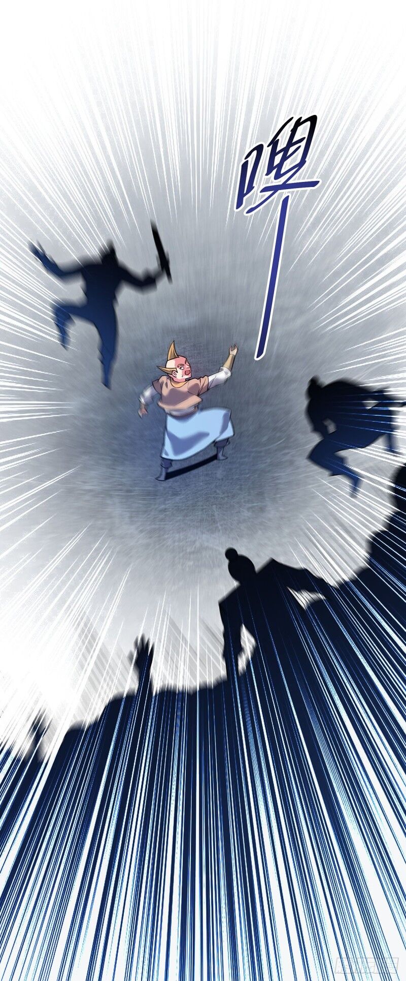 Vạn Cổ Đệ Nhất Tế Chapter 60 - Trang 2