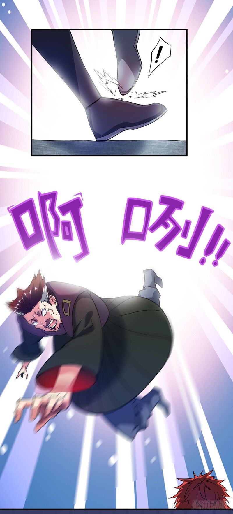 Vạn Cổ Đệ Nhất Tế Chapter 60 - Trang 2