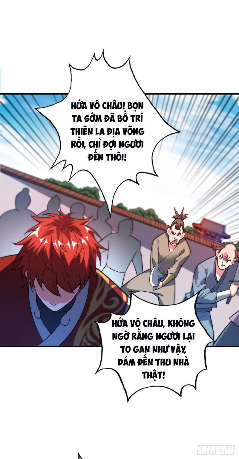 Vạn Cổ Đệ Nhất Tế Chapter 61 - Trang 2