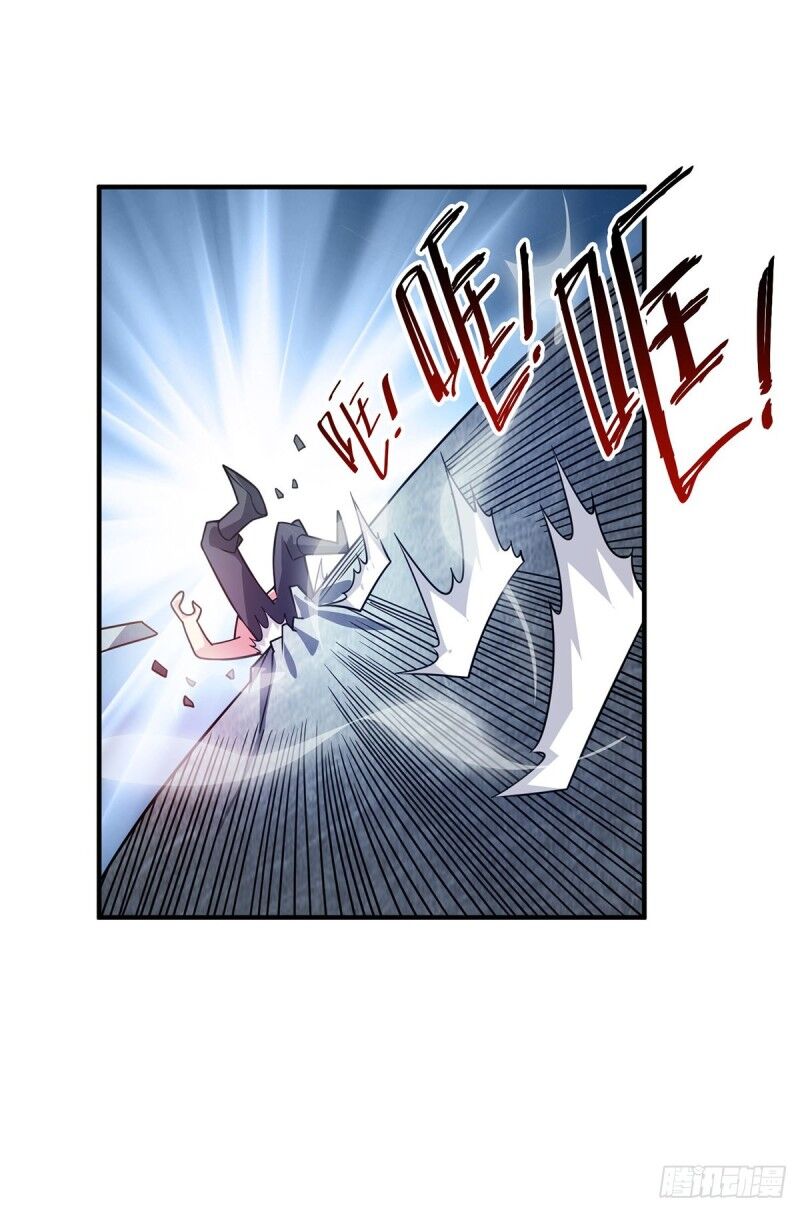 Vạn Cổ Đệ Nhất Tế Chapter 61 - Trang 2