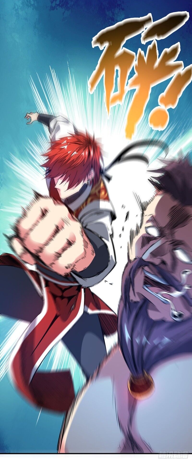 Vạn Cổ Đệ Nhất Tế Chapter 61 - Trang 2