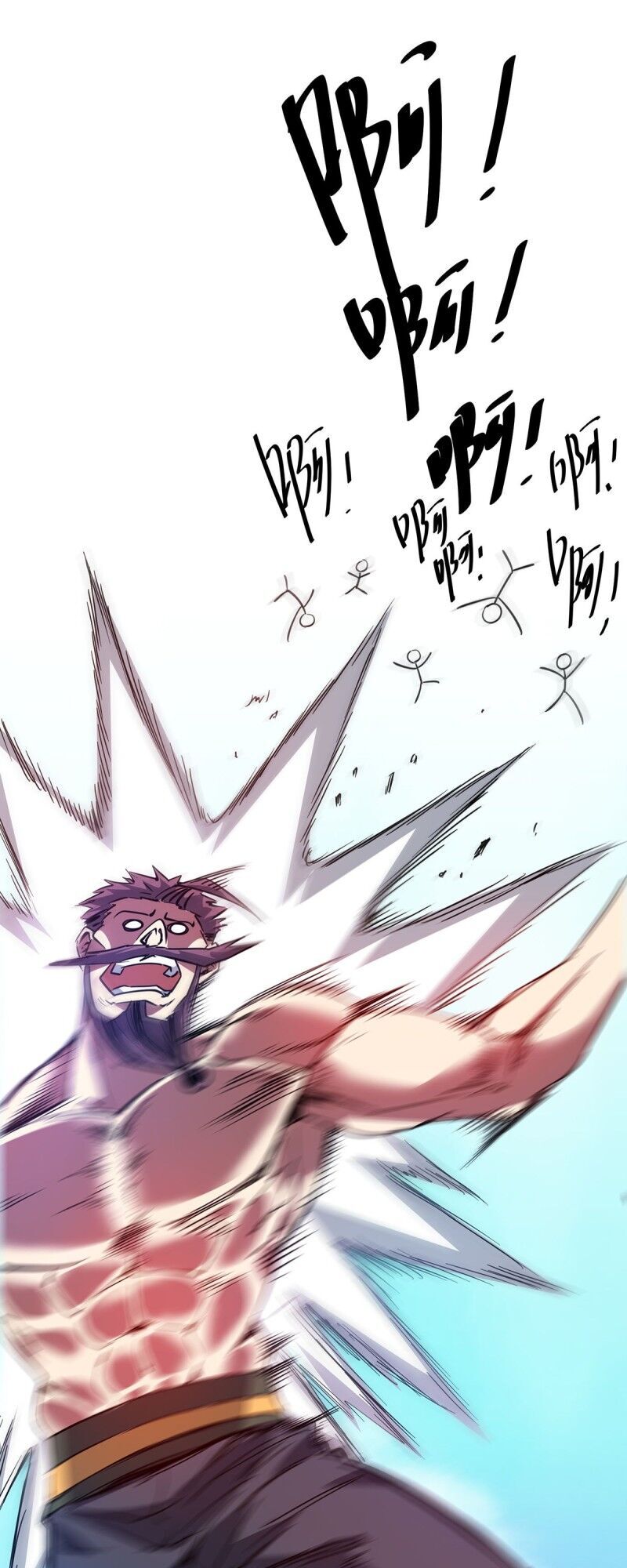 Vạn Cổ Đệ Nhất Tế Chapter 61 - Trang 2