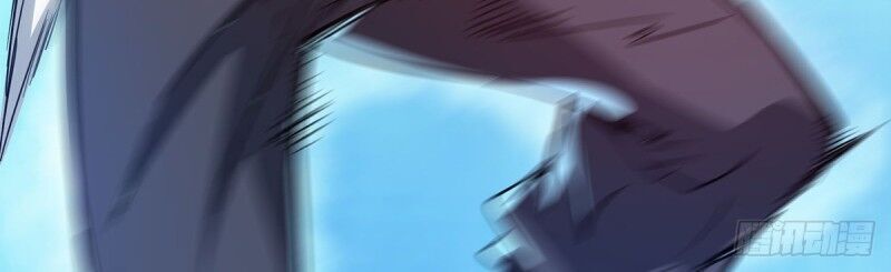 Vạn Cổ Đệ Nhất Tế Chapter 61 - Trang 2