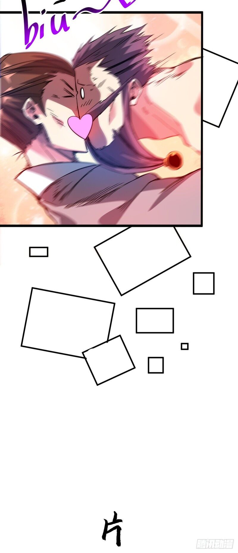 Vạn Cổ Đệ Nhất Tế Chapter 61 - Trang 2