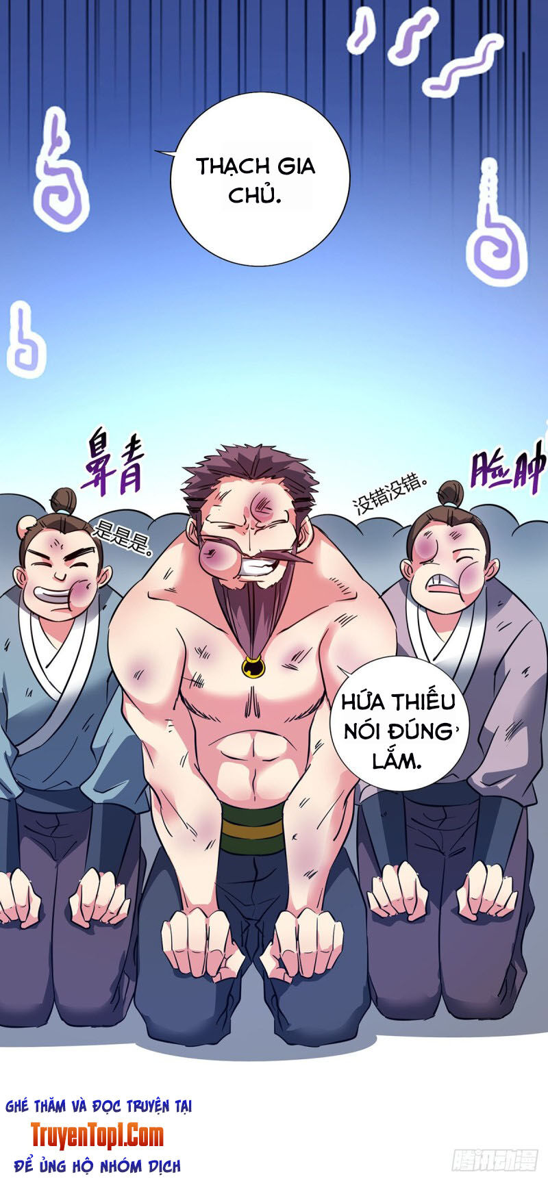 Vạn Cổ Đệ Nhất Tế Chapter 61 - Trang 2