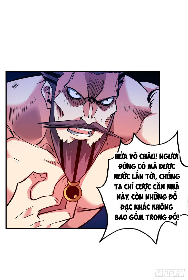Vạn Cổ Đệ Nhất Tế Chapter 61 - Trang 2