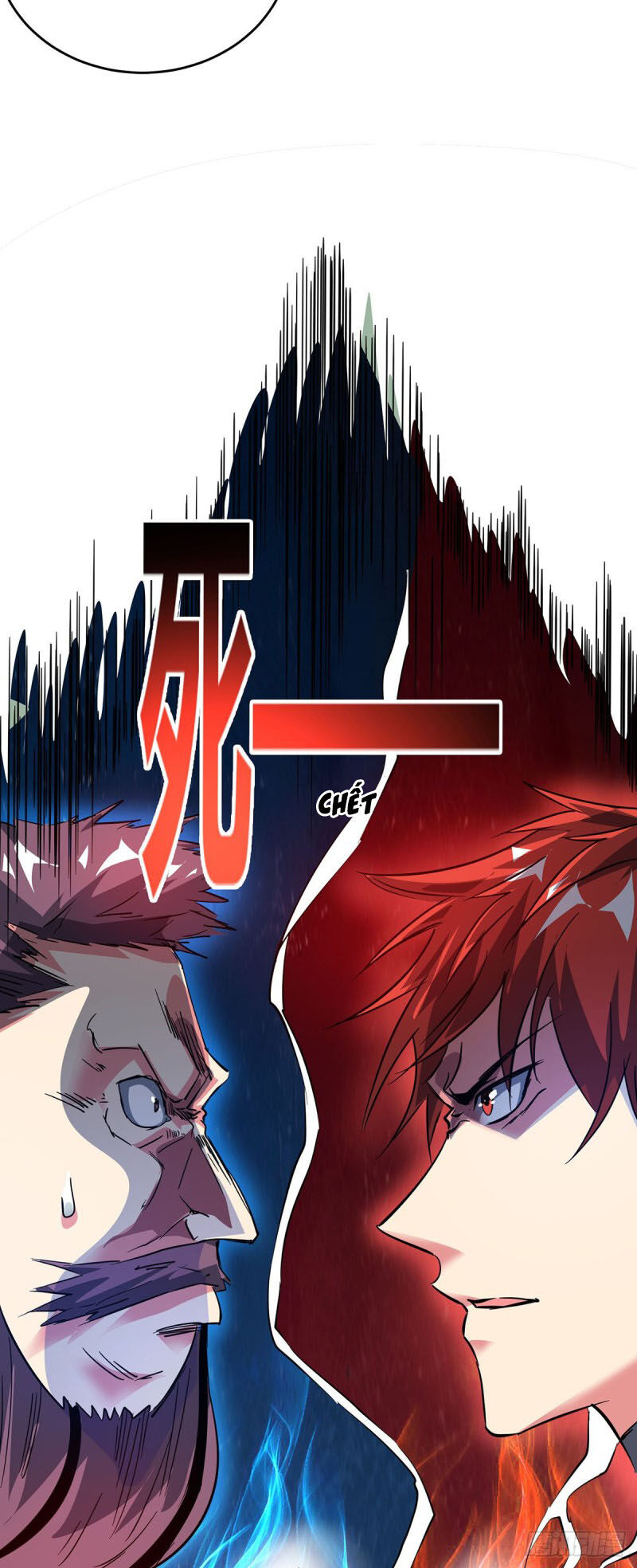 Vạn Cổ Đệ Nhất Tế Chapter 61 - Trang 2