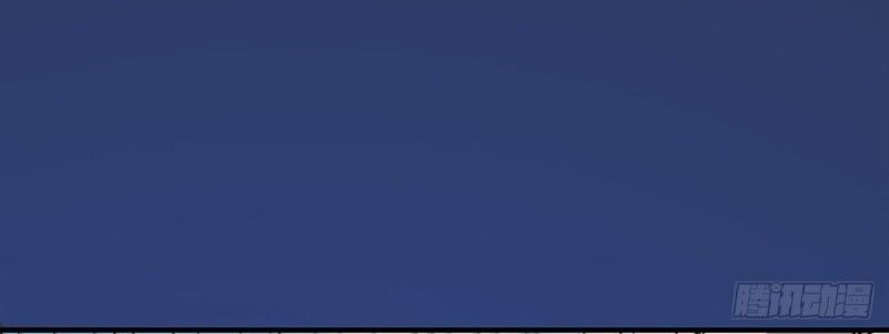 Vạn Cổ Đệ Nhất Tế Chapter 63 - Trang 2