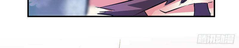 Vạn Cổ Đệ Nhất Tế Chapter 63 - Trang 2