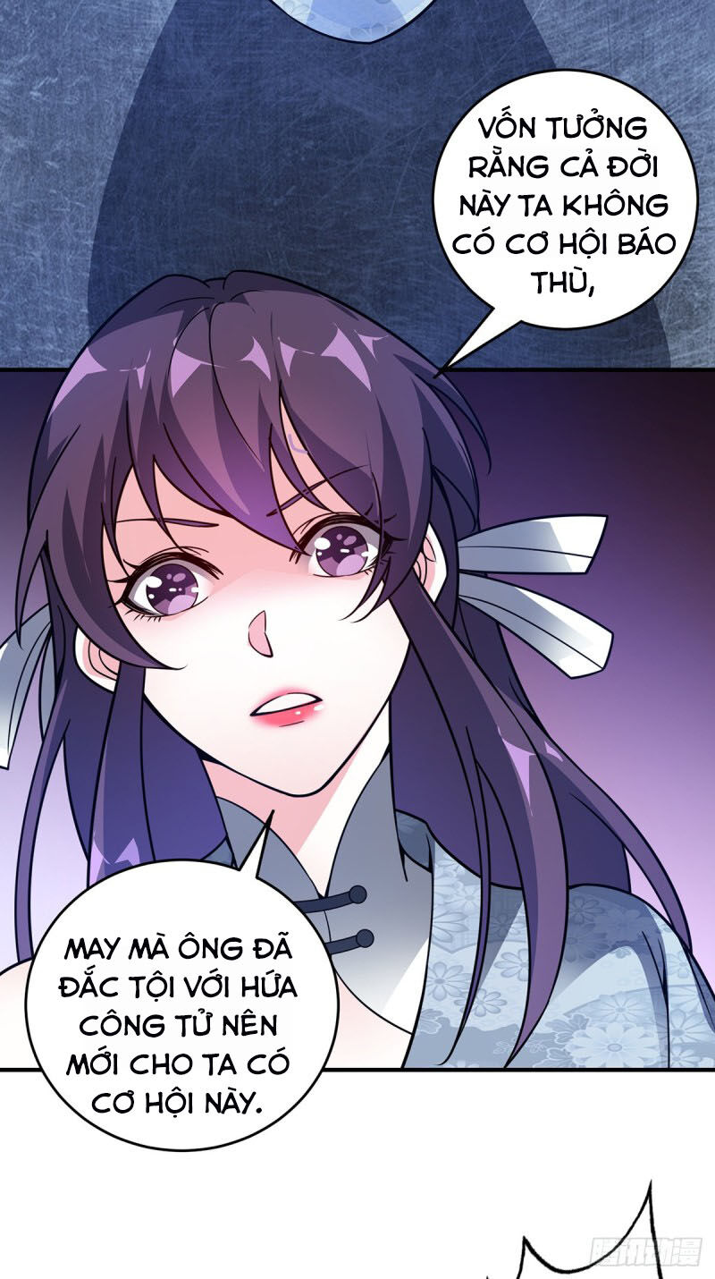 Vạn Cổ Đệ Nhất Tế Chapter 63 - Trang 2