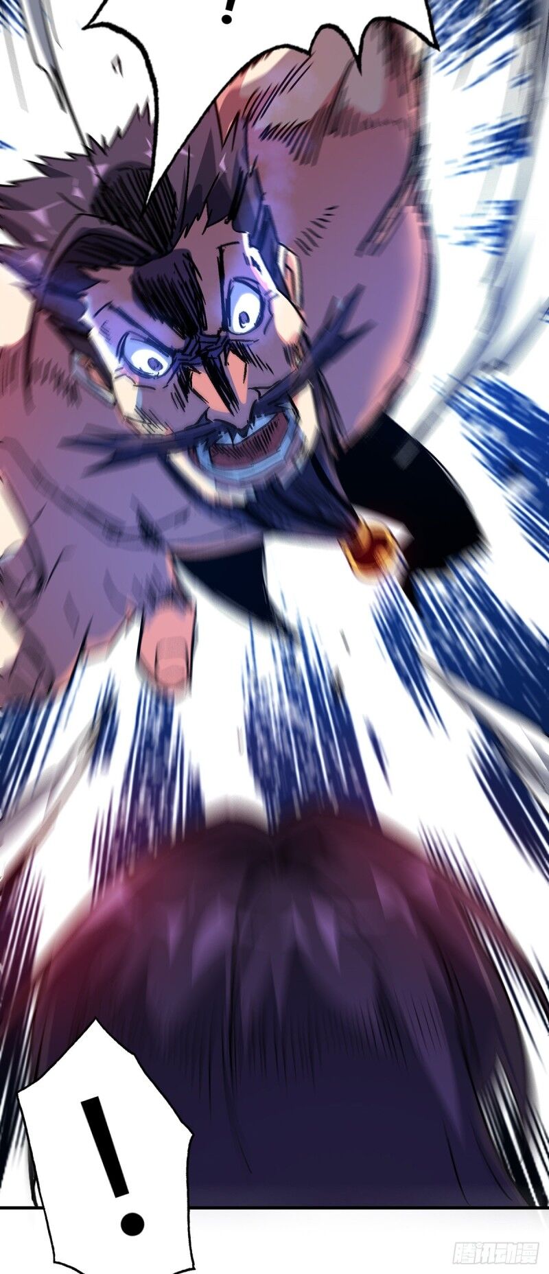 Vạn Cổ Đệ Nhất Tế Chapter 63 - Trang 2