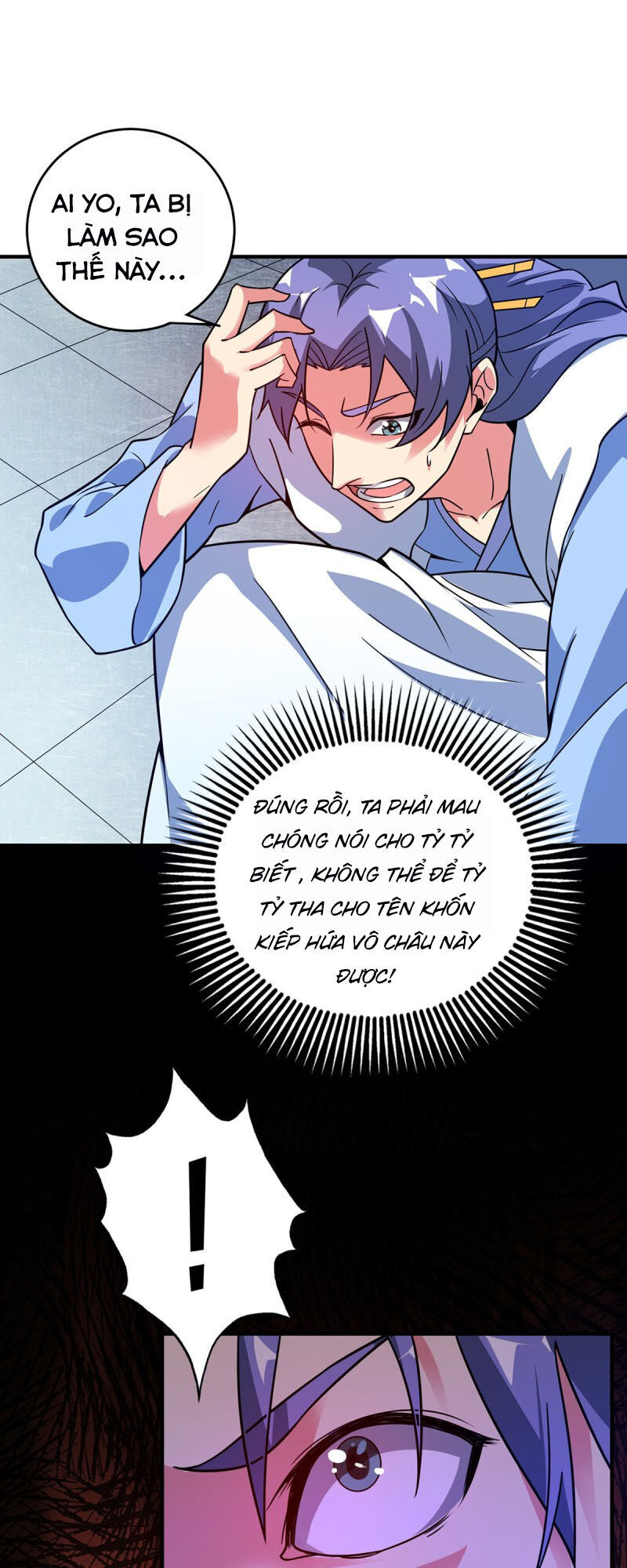 Vạn Cổ Đệ Nhất Tế Chapter 64 - Trang 2