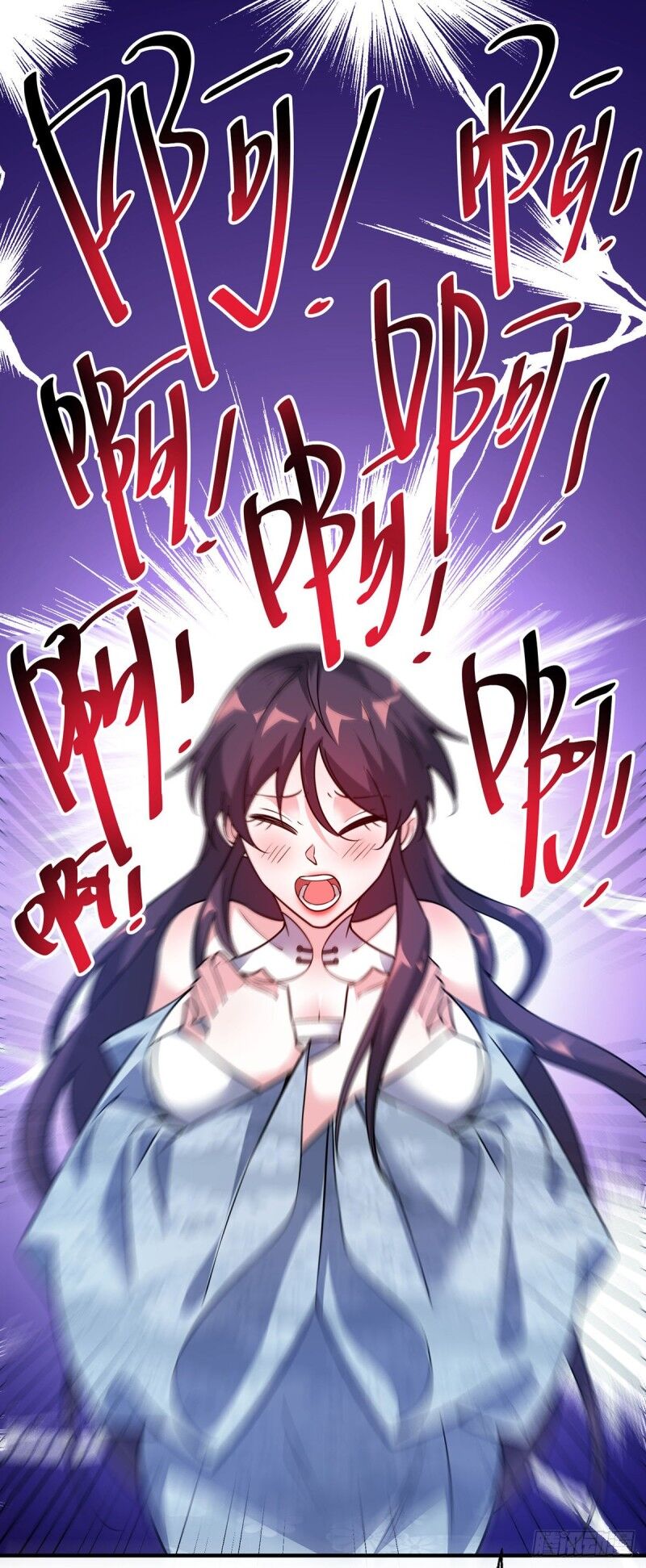 Vạn Cổ Đệ Nhất Tế Chapter 64 - Trang 2