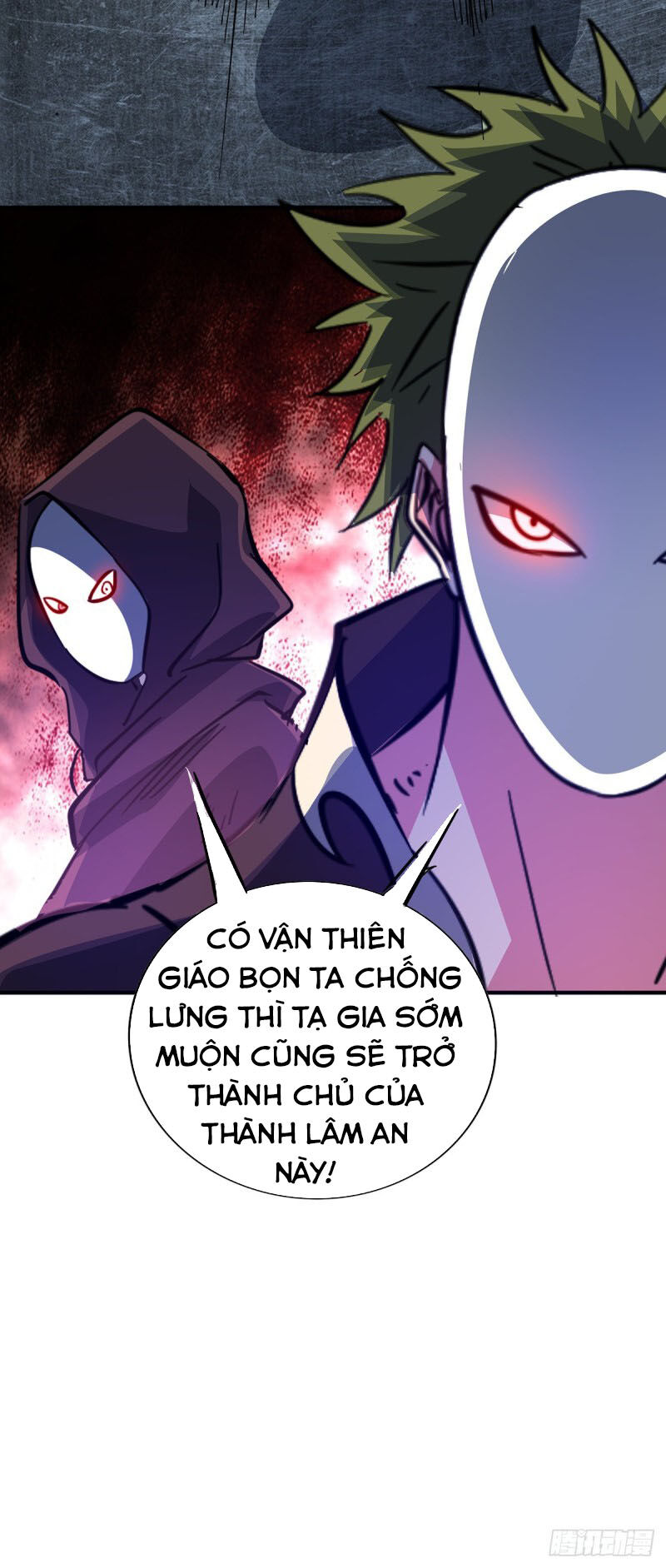Vạn Cổ Đệ Nhất Tế Chapter 65 - Trang 2