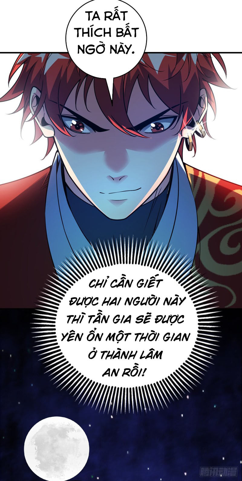 Vạn Cổ Đệ Nhất Tế Chapter 65 - Trang 2