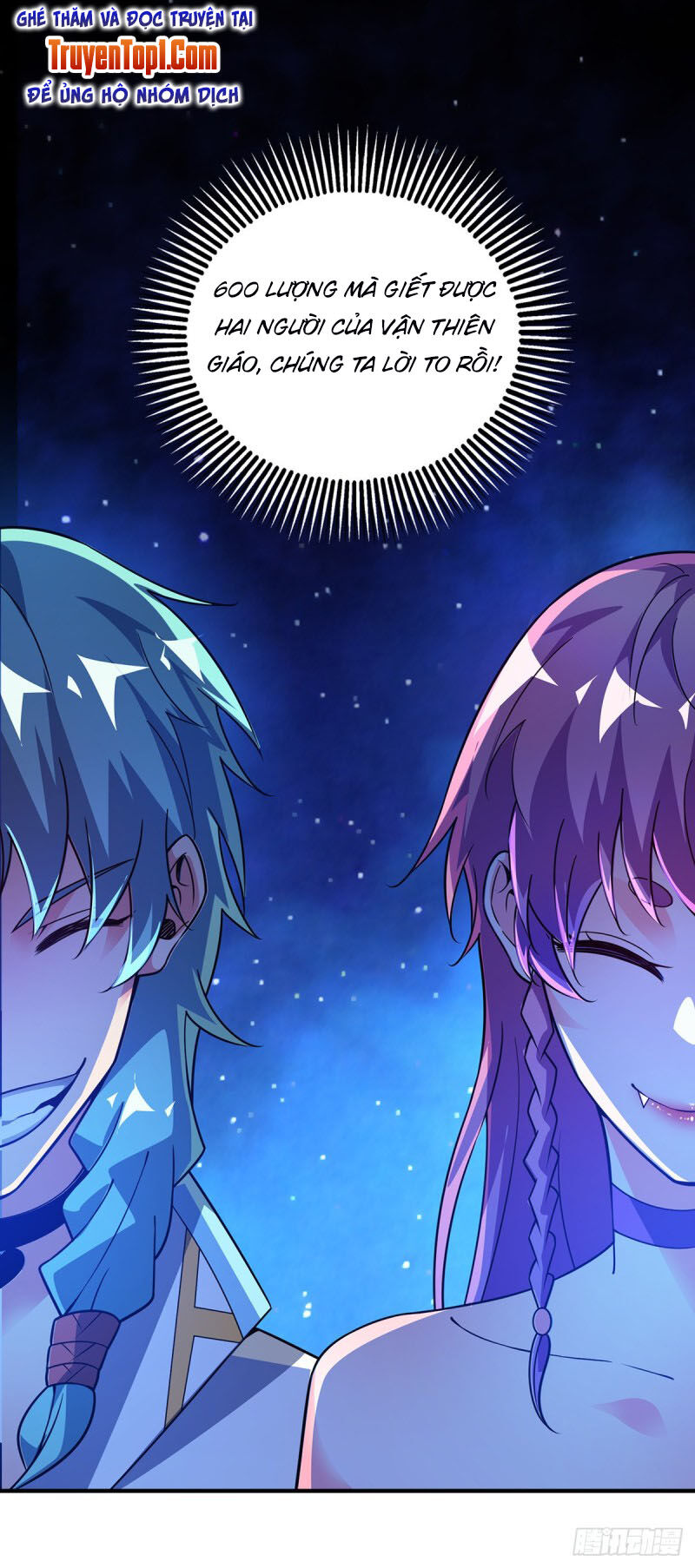 Vạn Cổ Đệ Nhất Tế Chapter 66 - Trang 2