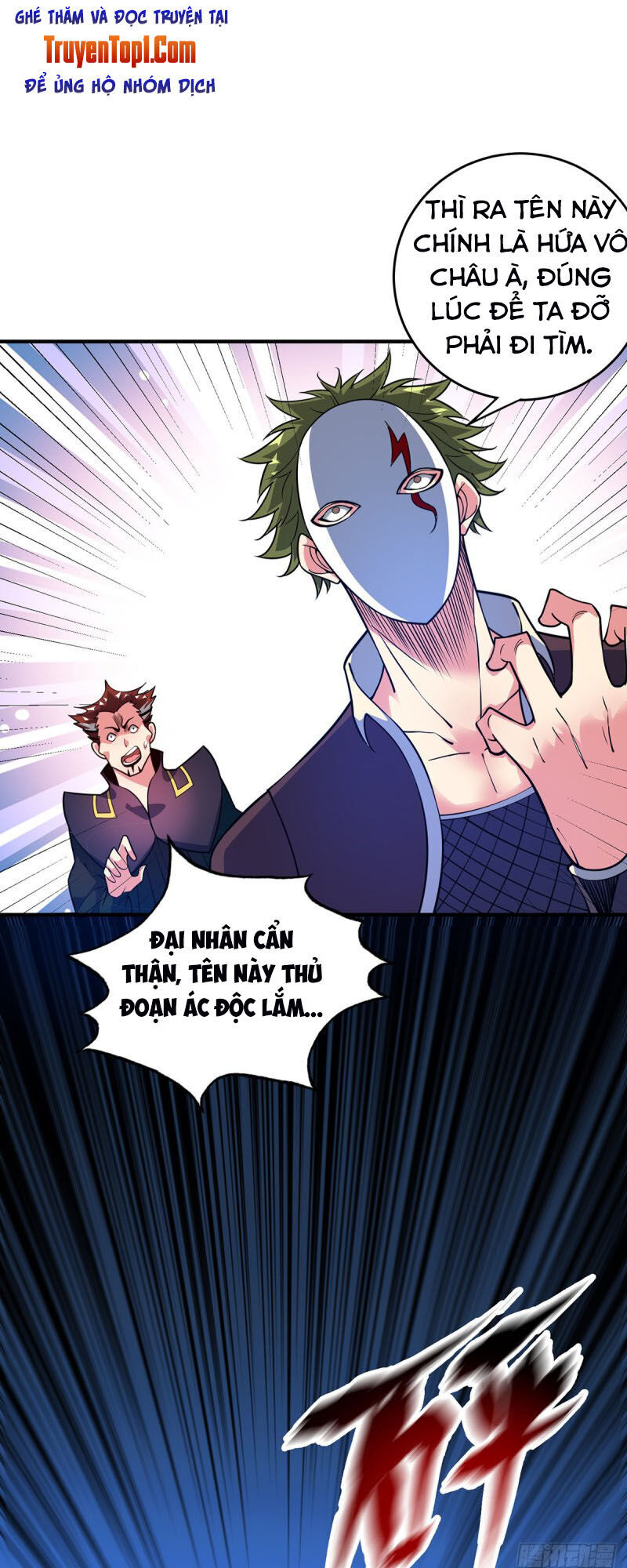 Vạn Cổ Đệ Nhất Tế Chapter 66 - Trang 2