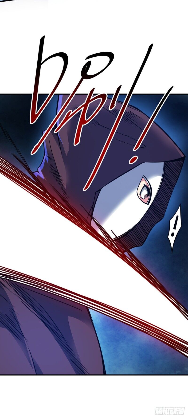 Vạn Cổ Đệ Nhất Tế Chapter 66 - Trang 2