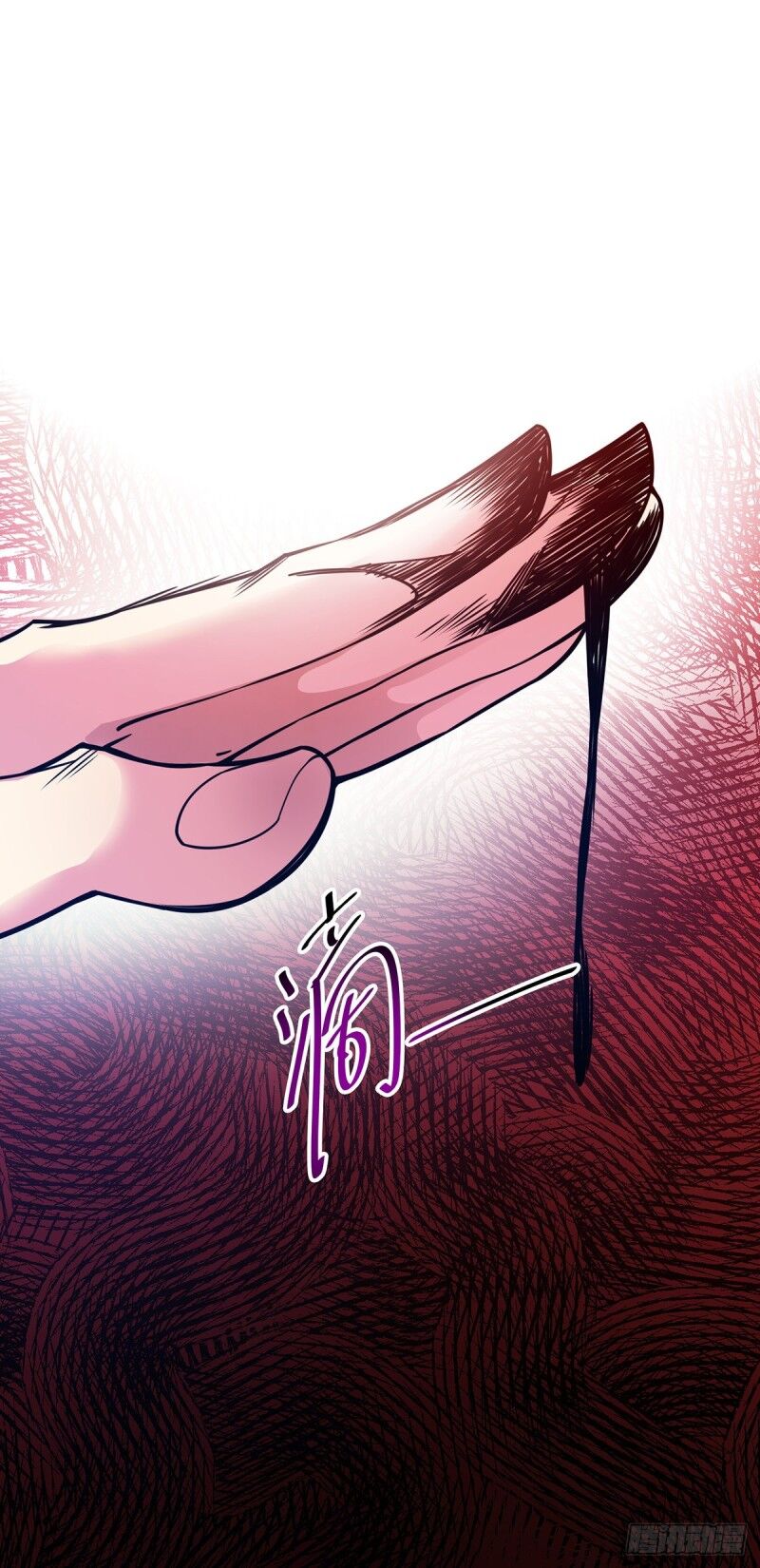 Vạn Cổ Đệ Nhất Tế Chapter 66 - Trang 2