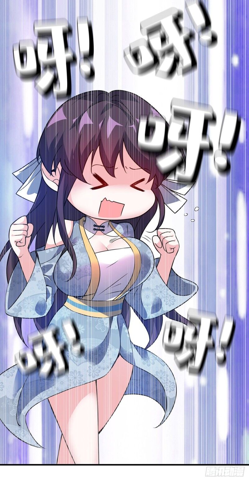 Vạn Cổ Đệ Nhất Tế Chapter 68 - Trang 2