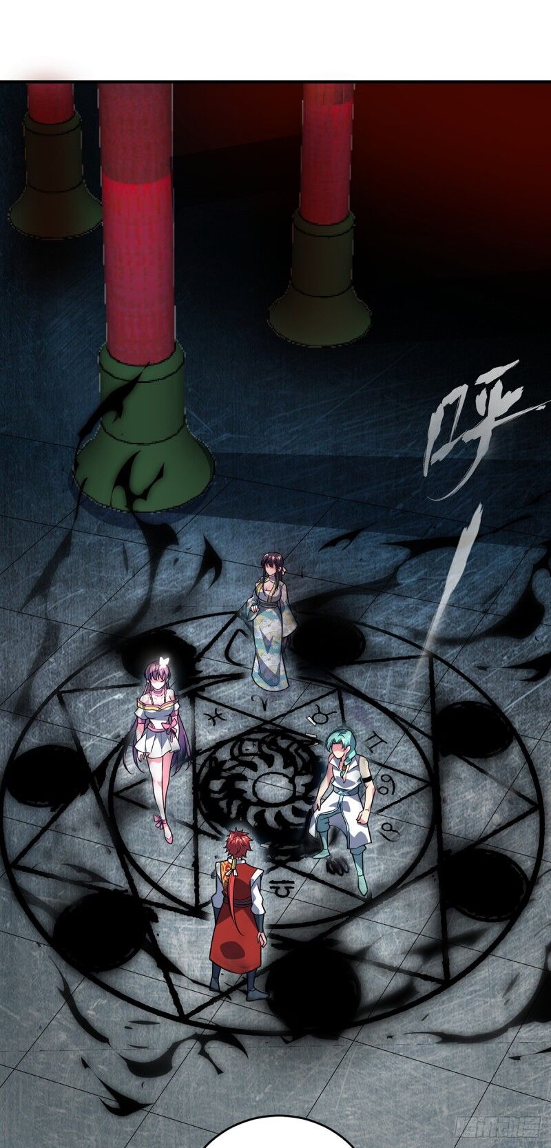 Vạn Cổ Đệ Nhất Tế Chapter 68 - Trang 2