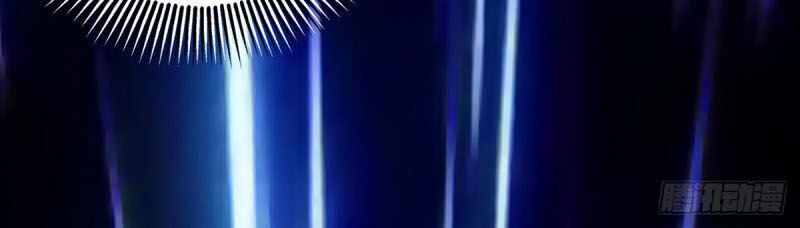 Vạn Cổ Đệ Nhất Tế Chapter 68 - Trang 2