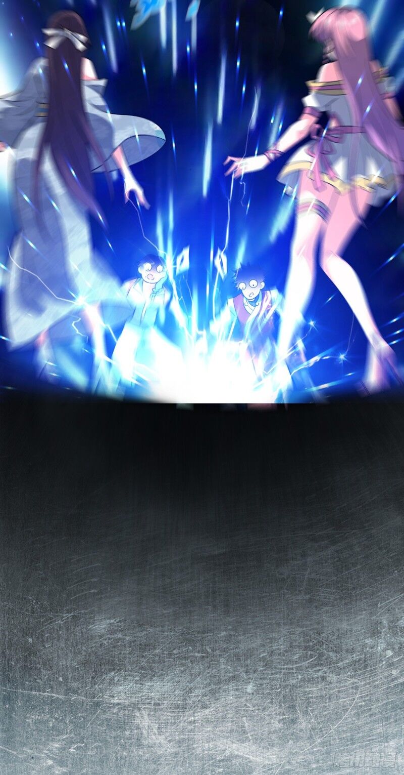 Vạn Cổ Đệ Nhất Tế Chapter 68 - Trang 2