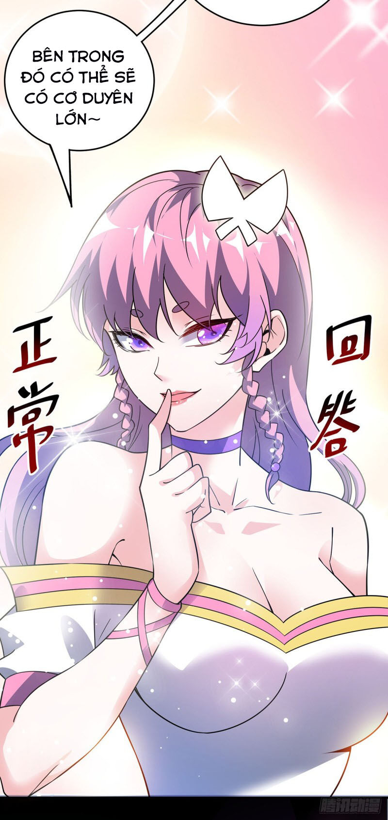 Vạn Cổ Đệ Nhất Tế Chapter 68 - Trang 2