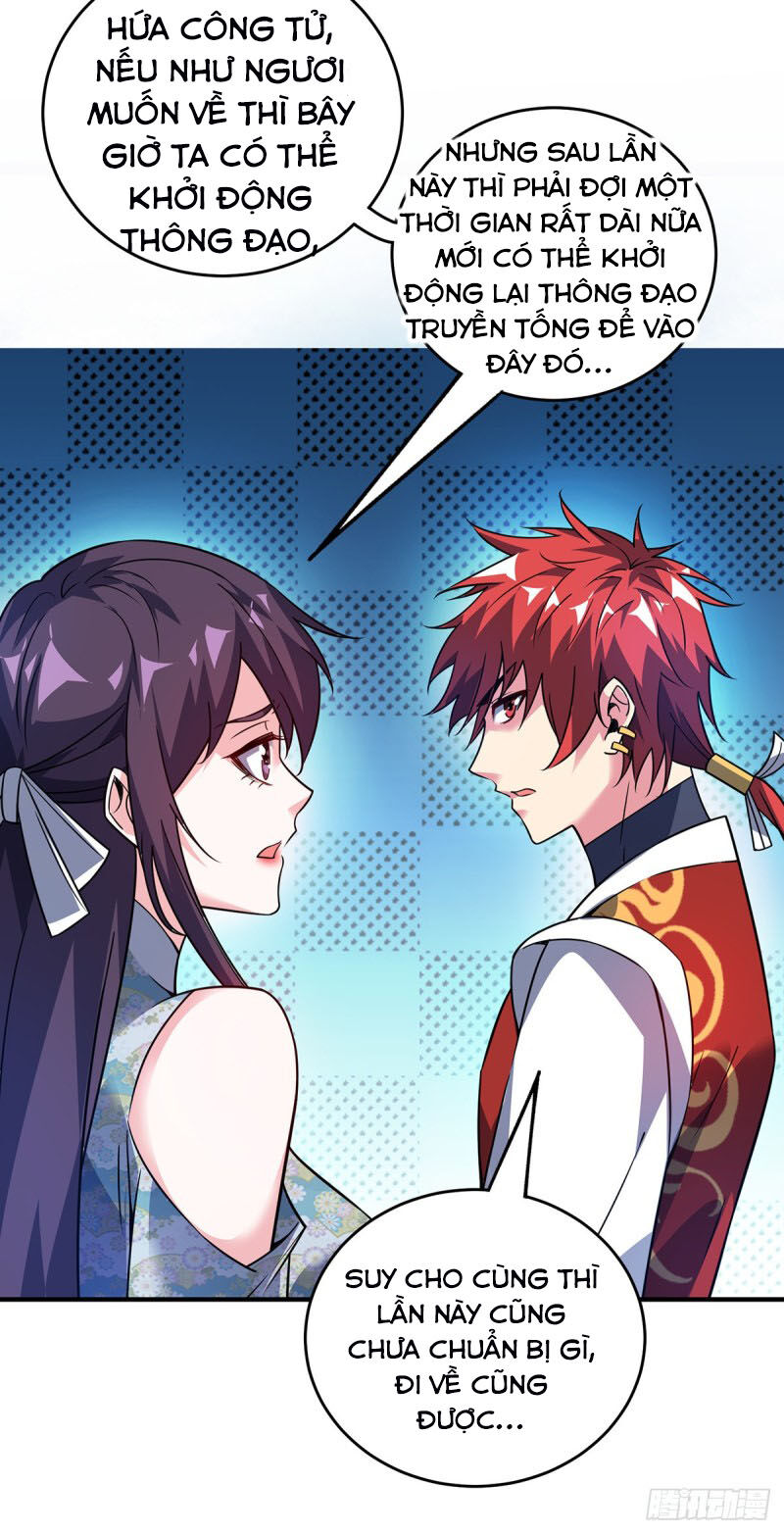 Vạn Cổ Đệ Nhất Tế Chapter 69 - Trang 2