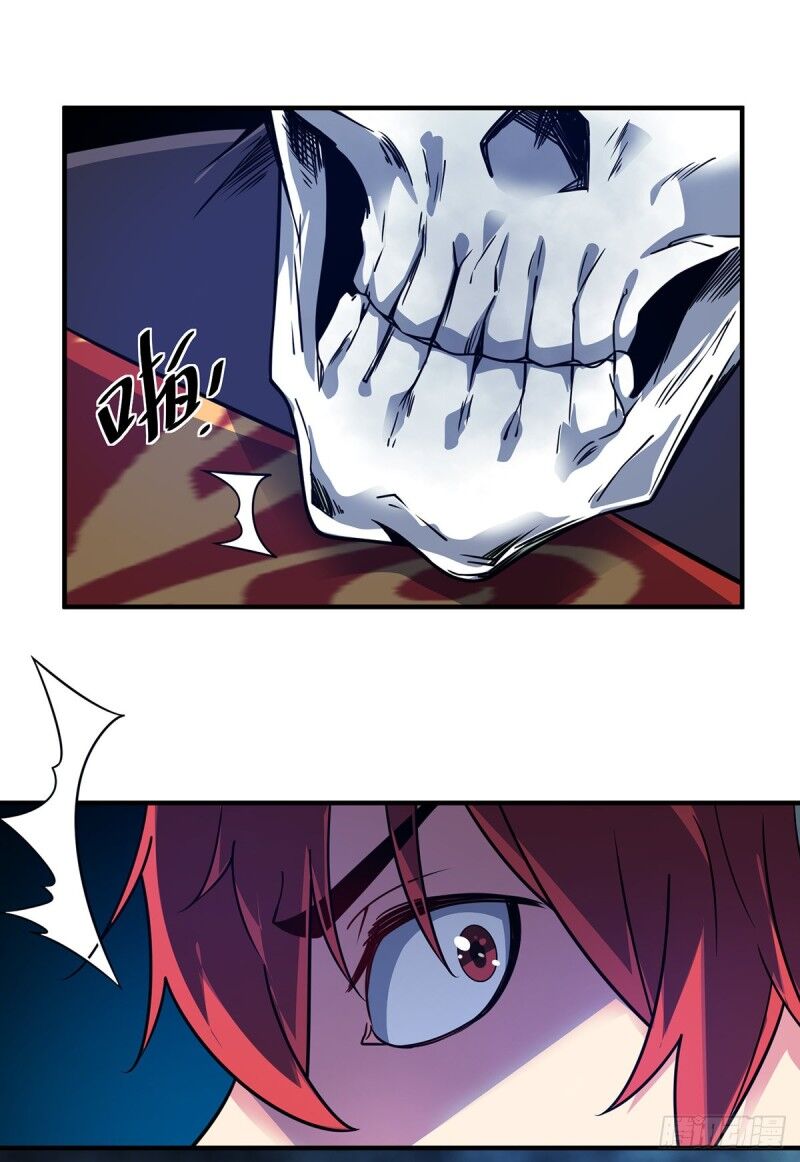 Vạn Cổ Đệ Nhất Tế Chapter 69 - Trang 2