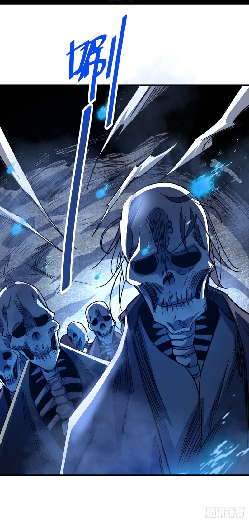 Vạn Cổ Đệ Nhất Tế Chapter 69 - Trang 2