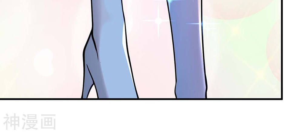 Vạn Cổ Đệ Nhất Tế Chapter 7 - Trang 2