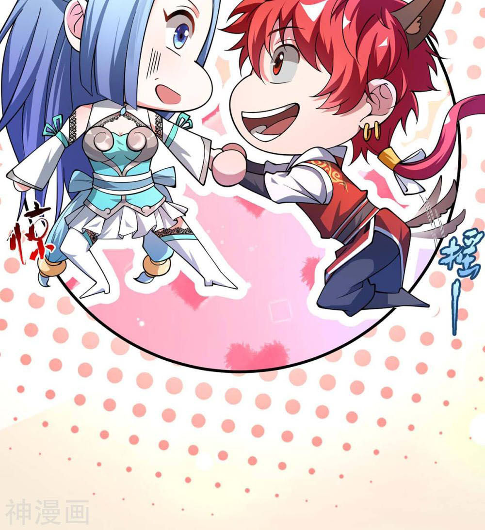 Vạn Cổ Đệ Nhất Tế Chapter 7 - Trang 2