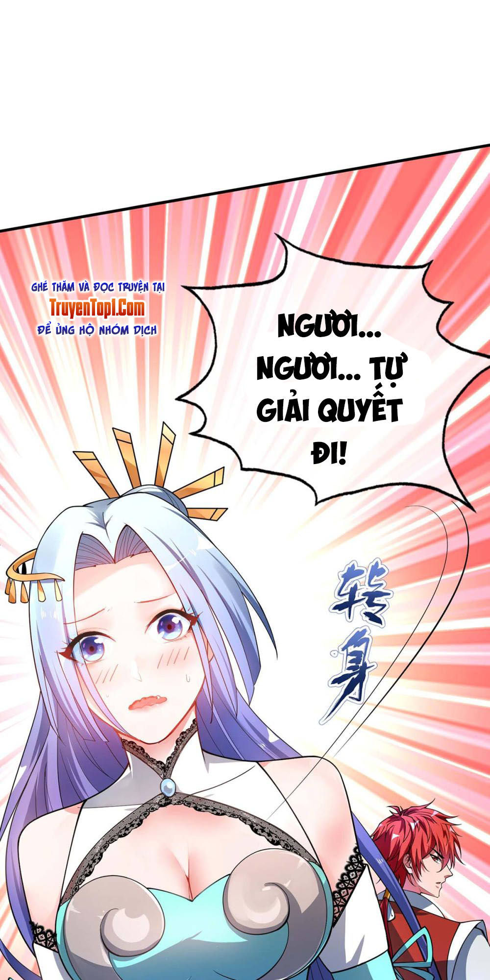 Vạn Cổ Đệ Nhất Tế Chapter 7 - Trang 2