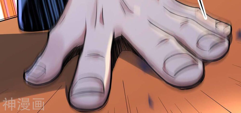 Vạn Cổ Đệ Nhất Tế Chapter 7 - Trang 2