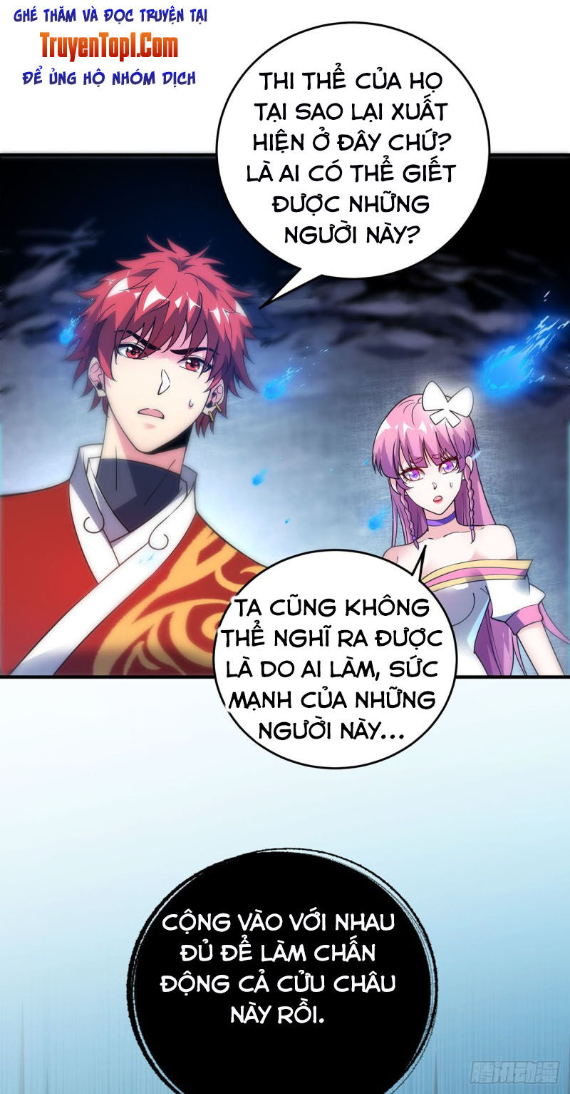 Vạn Cổ Đệ Nhất Tế Chapter 70 - Trang 2